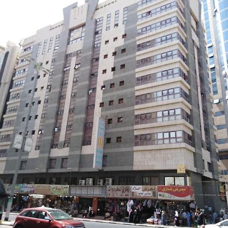 מכה فندق كرم الرفاع - Karam Alrefaa Hotel מראה חיצוני תמונה