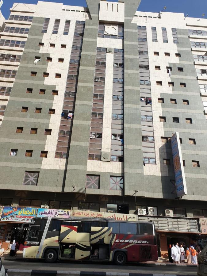 מכה فندق كرم الرفاع - Karam Alrefaa Hotel מראה חיצוני תמונה